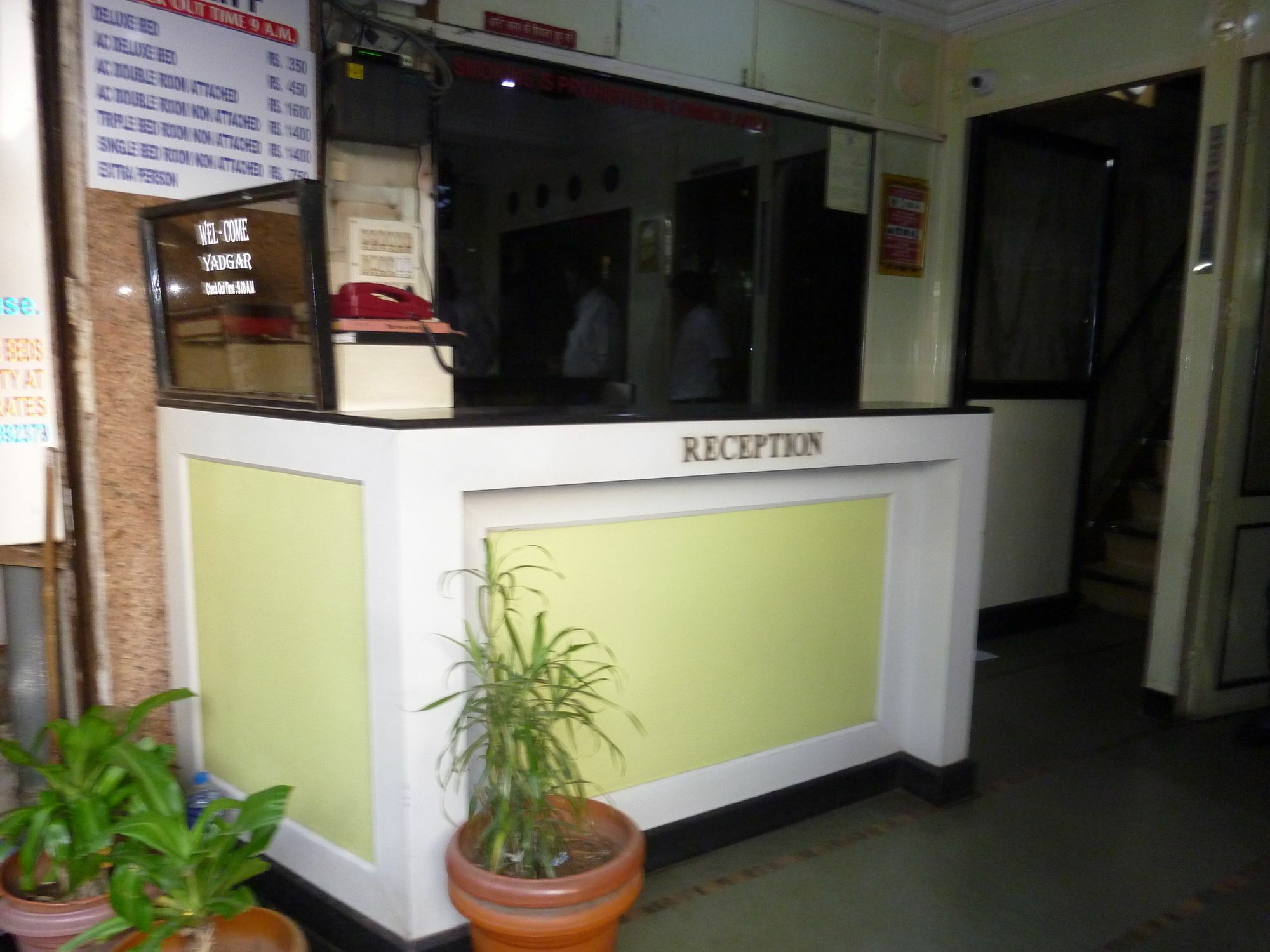 Yadgar Guest House 孟买 外观 照片